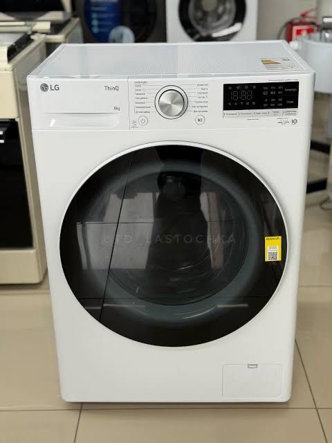 стиральная машина lg 8 кг бесплатна доставка