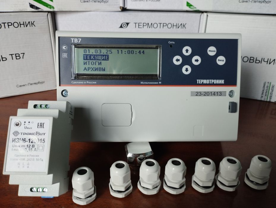 Тепловычислитель TB7