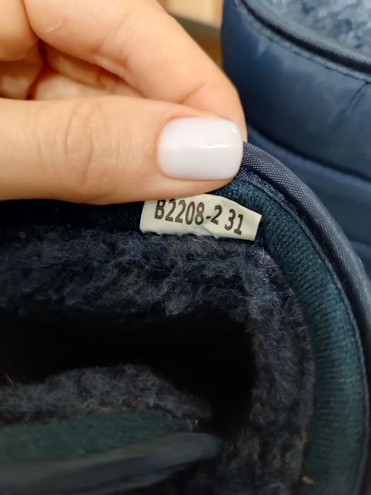 Сапожки на мальчика