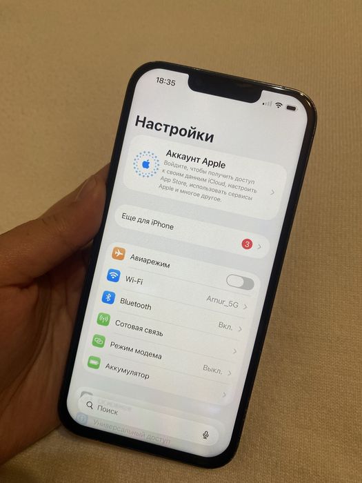 Айфон 13 Про 128гб 100% В идеале