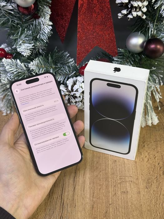 Iphone 14 Pro 512 GB | Mobile Zone