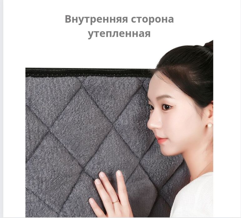 Куртка мотоциклиста