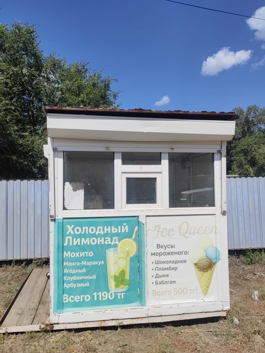 Продам киоск 2м*2м