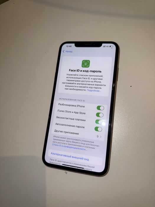 Xs max 256gb продам