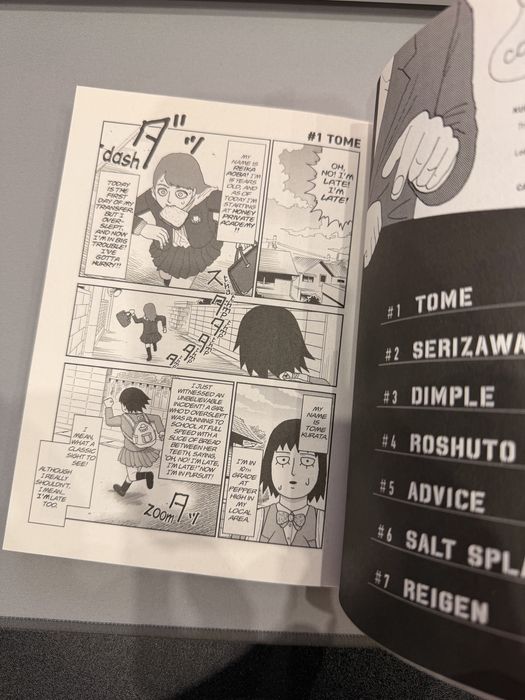 Продаю мангу Mob Psycho 100 Reigen спин-офф