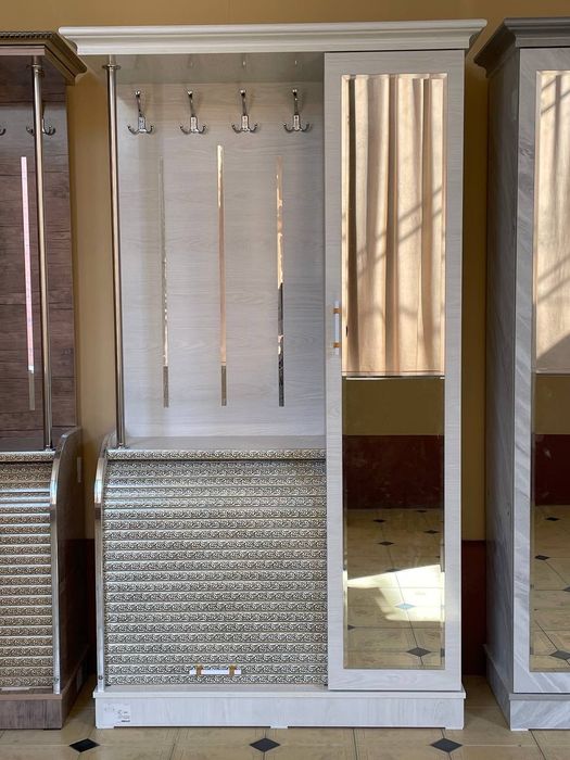 Al-Nazir mebel prixojka