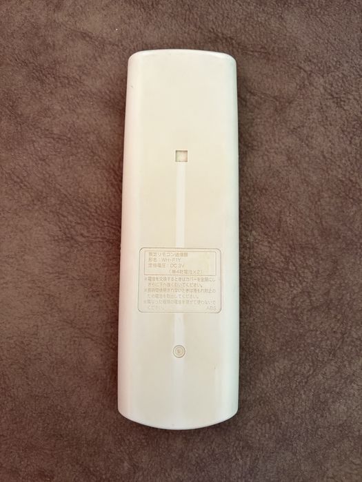 Дистанционно управление за климатици Тошиба Toshiba