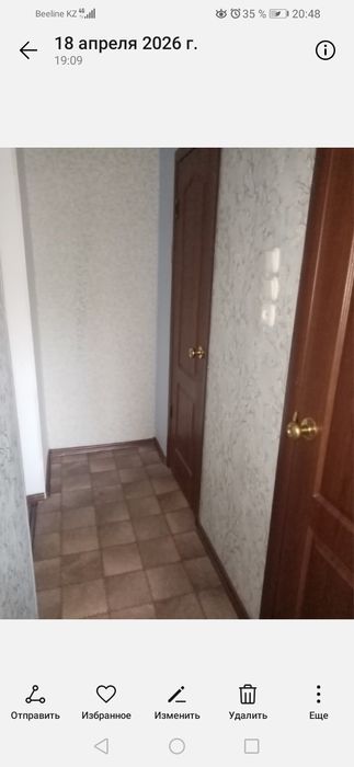 Сдам квартиру в аренду