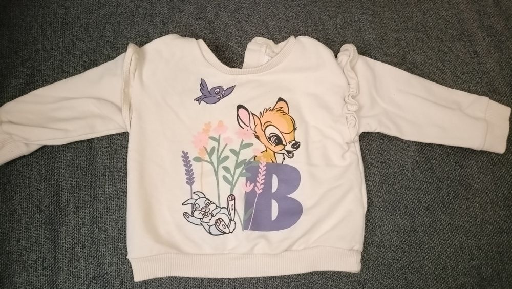 Бебешки дрехи до 68см