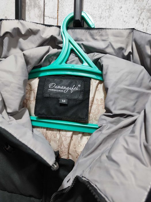 Куртка зимняя 52-54