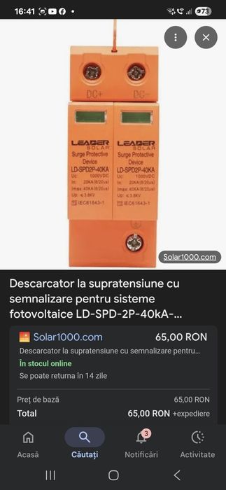 Descarcatoare tensiune DC 1000v