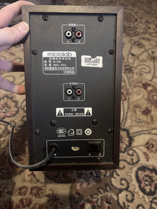 Продам колонки+саб Microlab M-528