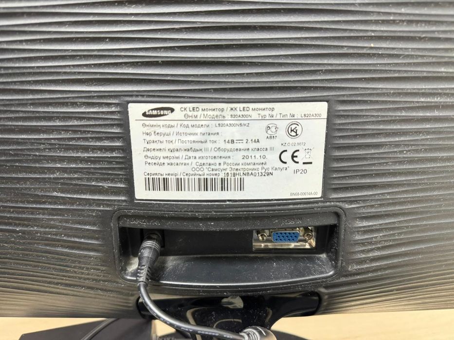 Продам i5 компьютер