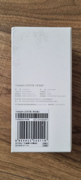 Xiaomi Yeelight YLDP02YL LED RGB