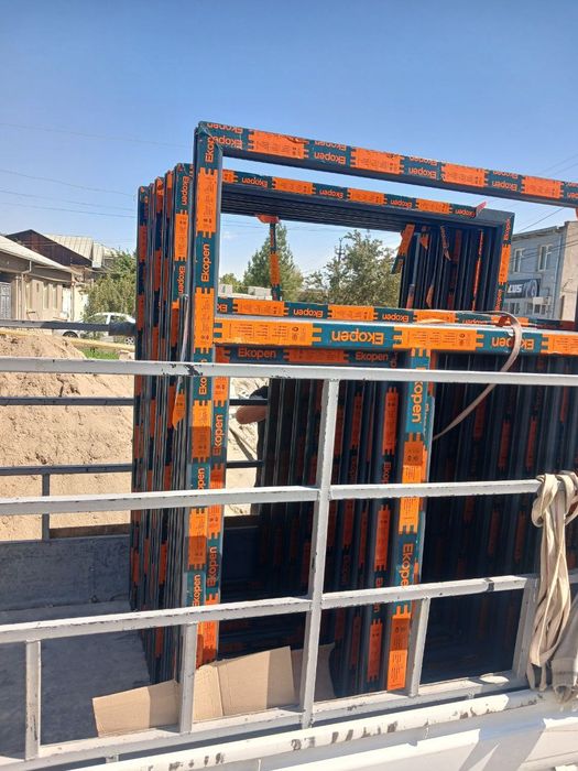 Окна и двери Екопен