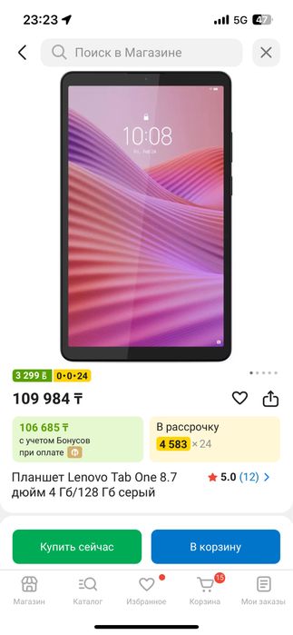 Планшет Lenova Tab One