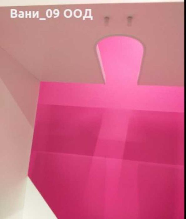 Шкаф за мивка с класически дизайн