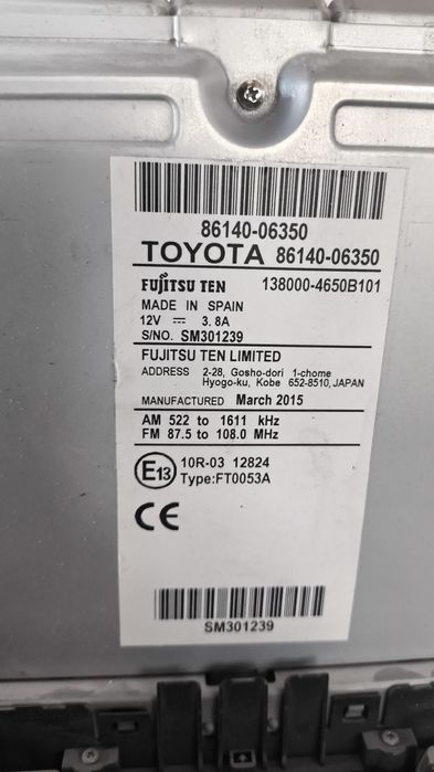 Камри 55 срочно срочно