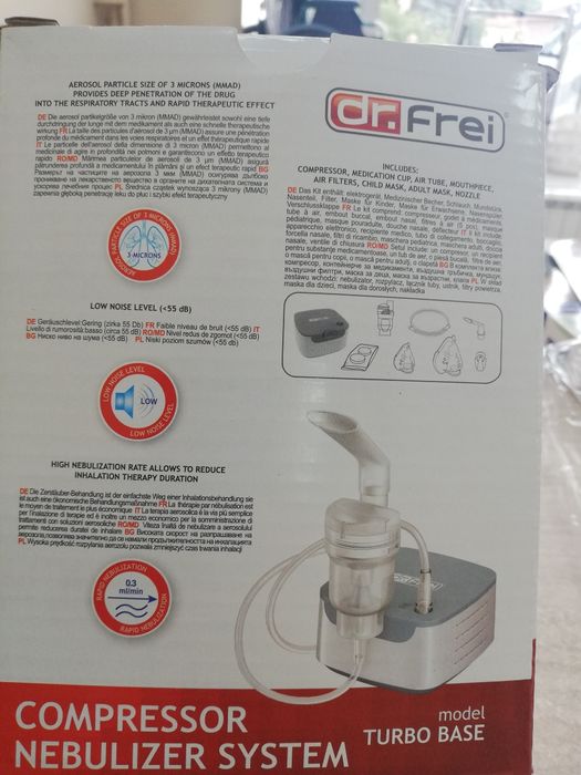 Инхалатор компресор