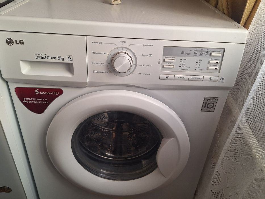 Продам стиральную