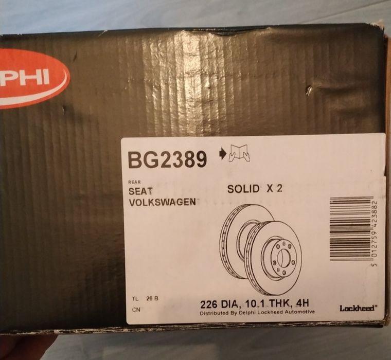 Задни спирачни дискове за Vw и Сеат ибиза  ,марка Делфи