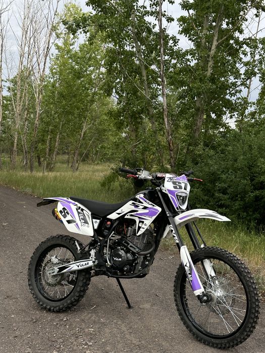 Ular S7     CB250