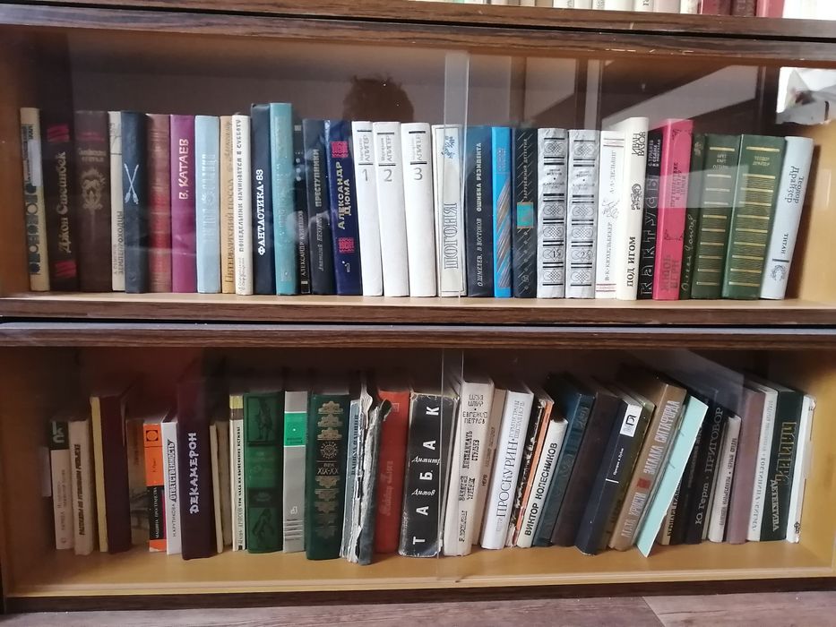 Распродажа книг из домашней библиотеки