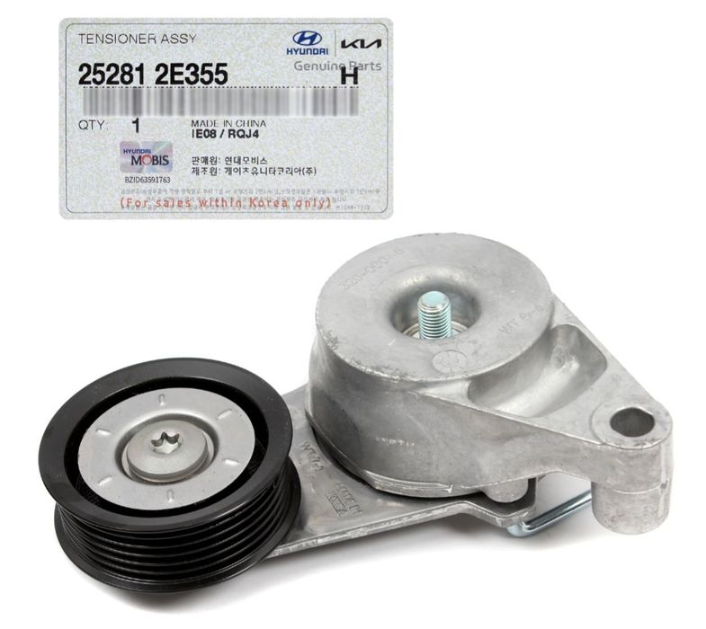 Ролик натяжителя в  сборе