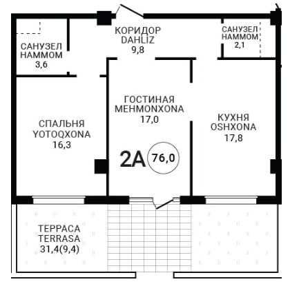 "СРОЧНО ГОРИТ‼️ Koh-Ota Коробка 76м2 Мечеть Koh Ota Себзар ‼️