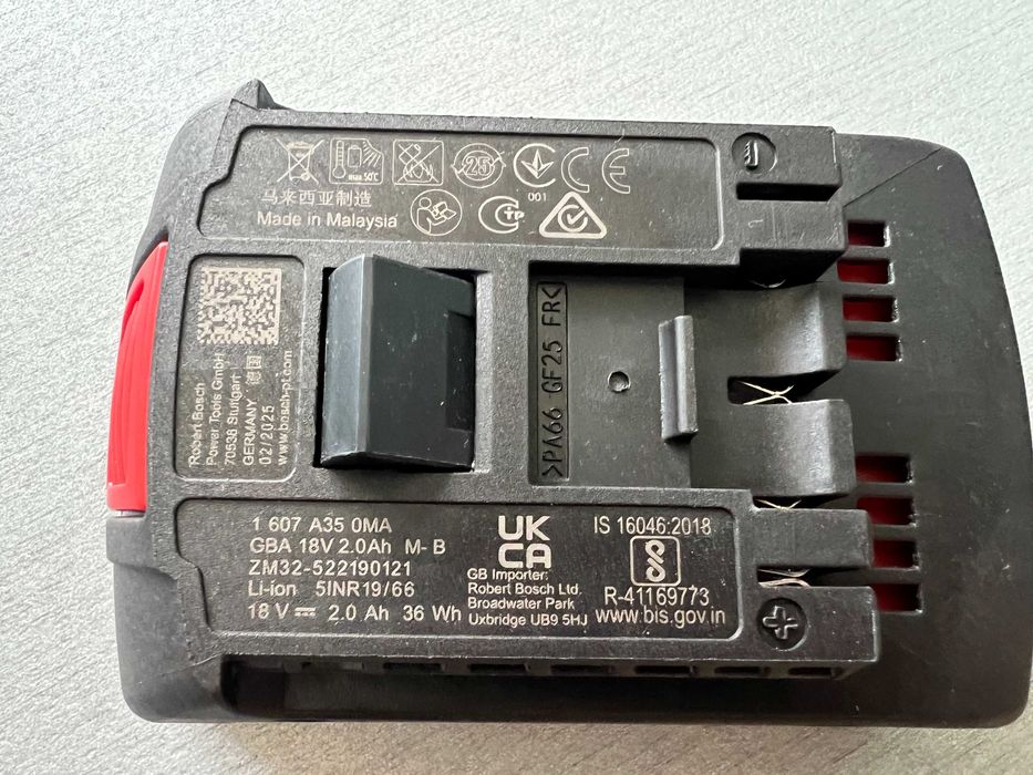 Батерии за винтоверт BOSCH GBA 18V и 14.4V (НОВИ)
