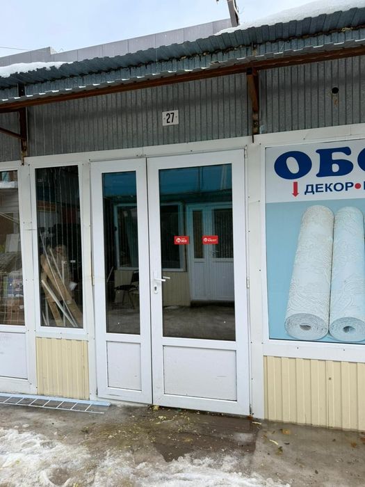 Пластиковые окна и двери