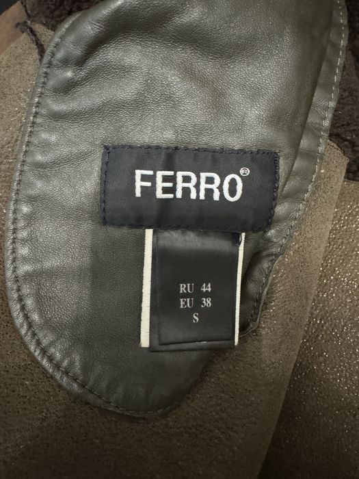 Дубленка из Альпаки.