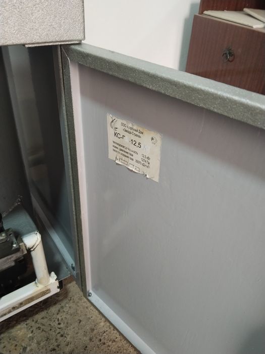 Напольный котел Кебер 125кв