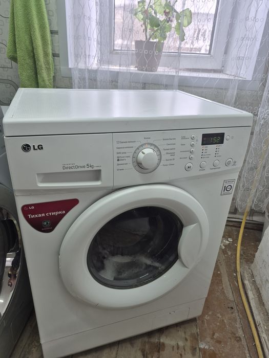 Продам стиральную машину lg