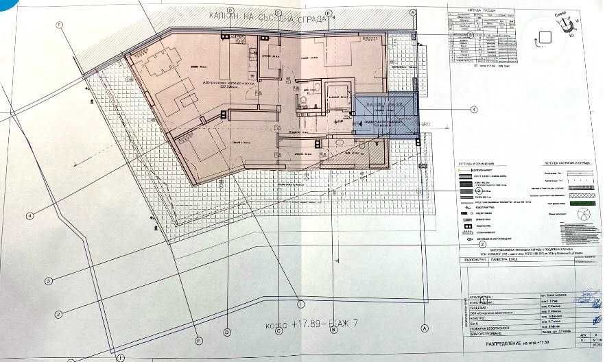 Продава се Многостаен апартамент в Плевен, Идеален център - 63 кв.м за 24 €/кв.м - Снимка #8
