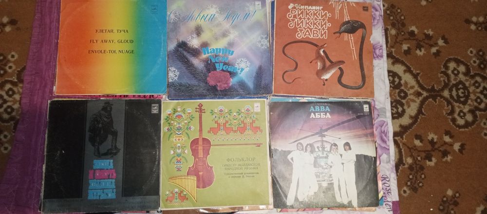 Виниловые пластины