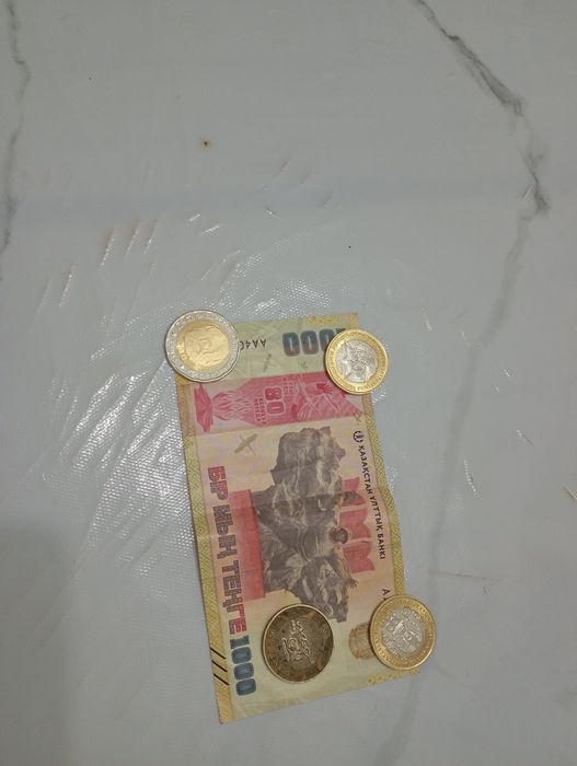 Коллекционные монеты