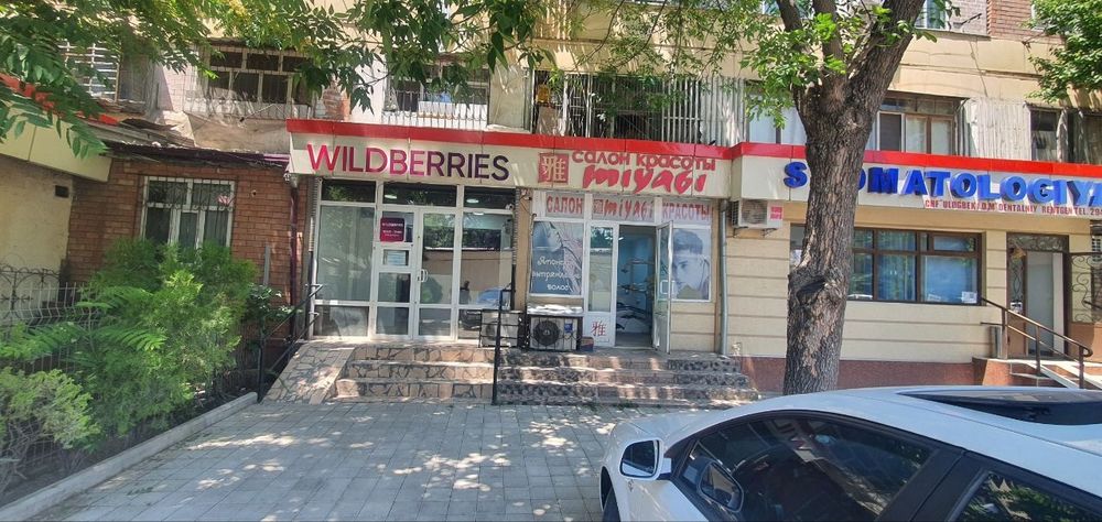 Продам не жилой помещения 46-кв. Метр орентир кадишева конечка