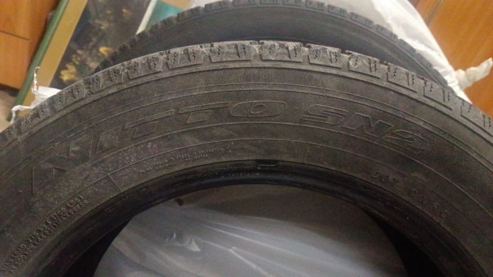 Шины зимние 3 штуки б/у