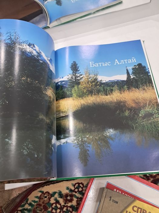 Китап сатылады 1200 тг