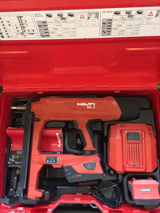 Пушка за пирони хилти hilti Bluetooth гр. Пловдив Старият град • OLX.bg
