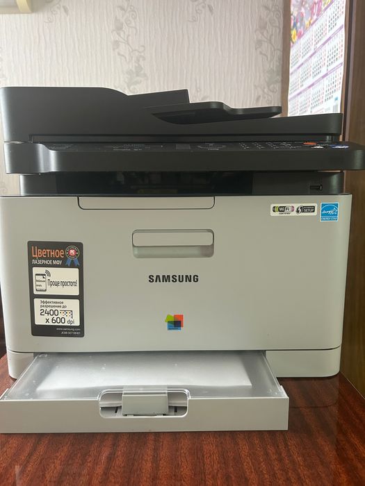 МФУ. Цветное лазерное