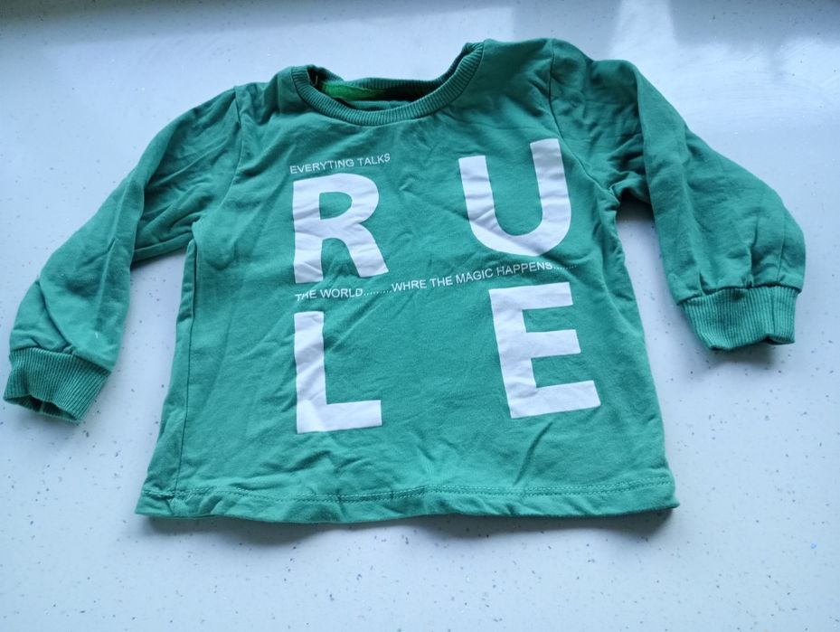 Детски комплект с грейка