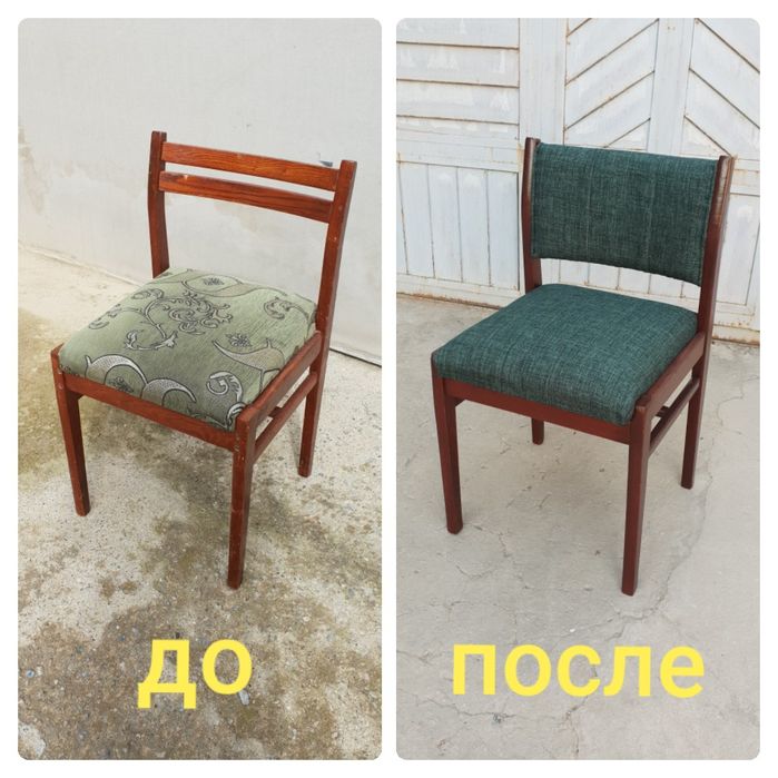 Реставрация стульев
