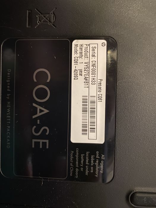 Лаптио Dell i HP за части