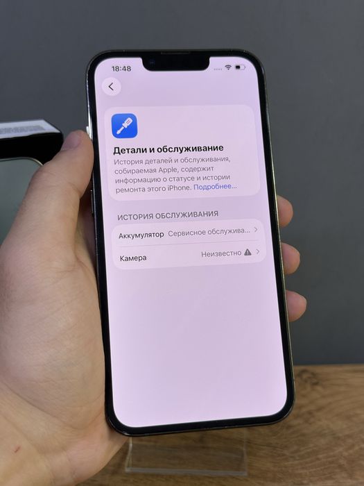 iPhone 13 Pro 256 GB | Mobile Zone