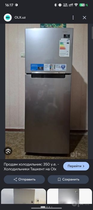 Xaladilnik samsung