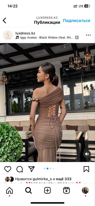 Продам 2 вечерних платья