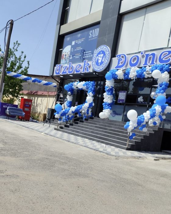 Оформления шарами/Shar bezaklari/Afarmleniya shar