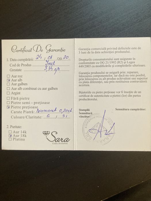 Inel aur alb 18k + diamant 0,20ct